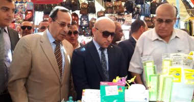 مديرية التموين بشمال سيناء تقيم معارض أهلا مدارس بتخفيضات تصل إلى 40%