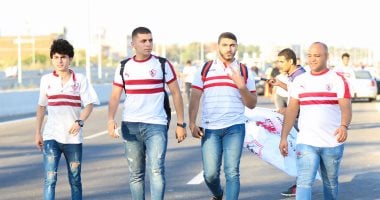 جماهير الزمالك تتوافد على "برج العرب" لحضور نهائى الكأس أمام بيراميدز