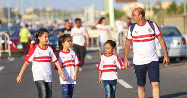 صور.. جماهير الزمالك تبدأ التوافد على ملعب برج العرب لحضور نهائى الكأس
