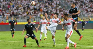 موعد مباراة الزمالك وبيراميدز فى الدورى اليوم الخميس 3 / 9 / 2020