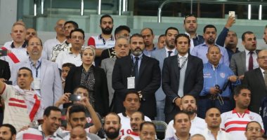أشرف زكى أمين الصندوق الجديد يسجل الظهور الأول فى مباريات الزمالك