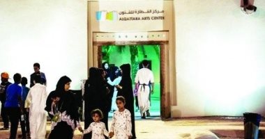 دائرة الثقافة أبوظبى تطلق برنامج العين الثقافى لـ شهر سبتمبر