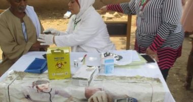 فحص 1401 مواطنا فى قافلة طبية بـ " كفر درويش " ببنى سويف 