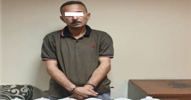 ضبط تاجر مخدرات بالدقهلية بحوزته 6 قطع حشيش