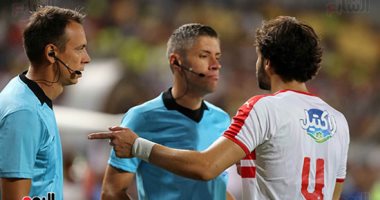 تعديل موعد مباراتين فى القسم الثانى بسبب كأس مصر