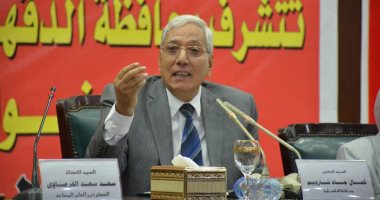 محافظ الدقهلية: قبول طلبات نقل تلاميذ الجوازيين لمدارسهم القريبة 
