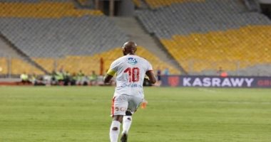 سوبر كورة يكشف سر استبعاد شيكابالا من رحلة السنغال
