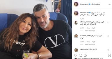 بعد نشر صورة تجمعهما.. فارس كرم يدافع عن إليسا بعد التنمر عليها لزيادة وزنها