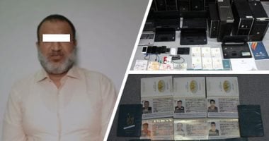 فيديو وصور.. الأمن الوطنى يكشف أخطر 3 شبكات سرية لتخريب مصر.. جماعة الإخوان الإرهابية خططت لتهريب الأموال والشباب لتركيا وتنفيذ أعمال تخريبية داخل البلاد.. الإرهابيون "الحداد وحسين وعبد الغني" يقودون التنظيمات