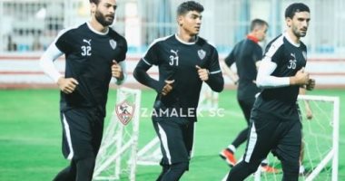 كواليس استعداد الزمالك لمواجهة جينيراسيون السنغالى فى أفريقيا