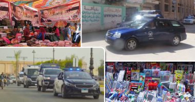 استعدادات أمنية وإنسانية شاملة لاستقبال العام الدراسى الجديد.. وزارة الداخلية تؤمن المدارس وتدعم الأسر بمبادرات تخفيف الأعباء.. انتشار أمنى وخطة مرورية للتغلب على الزحام وتوقيت الكقافات