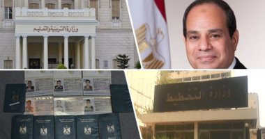 اعرف كل حاجة.. أهم 10 أخبار على مدار اليوم الثلاثاء