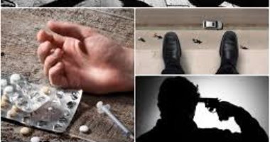  فى اليوم العالمى لمحاربة الإنتحار.. 800 ألف شخص ينتحرون سنويا حول العالم.. المُشرع العربى تصدى للظاهرة بعقوبات صارمة ما بين "الحبس" و"التغريم".. ومصر أول من عاقبت "المحرض على الانتحار"