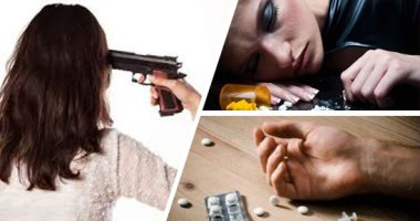 بمناسبة اليوم العالمى للانتحار.. منظمة الصحة العالمية: كل 40 ثانية ينتحر شخص.. وتؤكد: المبيدات والشنق والأسلحة النارية أهم الطرق.. ويعتبر ثانى سبب للوفاة للفتيات والثالث للرجال