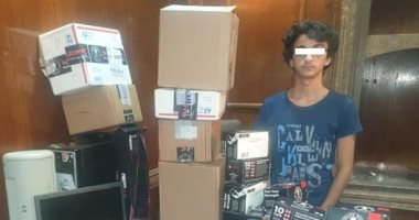 سقوط شخص يمارس القرصنة ويجرى عمليات شراء عبر الإنترنت بالإسكندرية