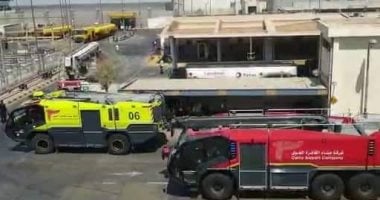 "مطار القاهرة" يجرى تجربة طوارئ داخل مستودع وقود الطائرات.. صور