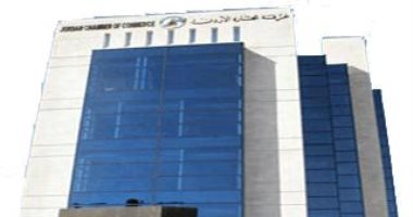 ارتفاع صافى الدين العام فى الأردن بنسبة 5%