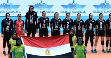 15 ألف جنيه مكافأة لناشئات الطائرة للوصول للمركز التاسع ببطولة العالم