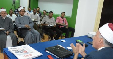 محاضرة لتعزيز قيم المواطنة والسلم المجتمعى لمنسقى فروع منظمة خريجى الأزهر
