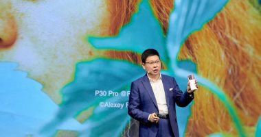 هواوى تطلق إصداراً جديداً من P30 Pro بتصميم وألوان فريدة
