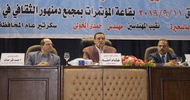 محافظ البحيرة: توجيه إنذارات للمخالفين لسرعة تقنين أوضاعهم