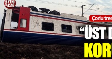 صحيفة تركية: المتهمون فى قطار شورلو يحاولون حماية الجهات العليا المسئولة عن الحادث