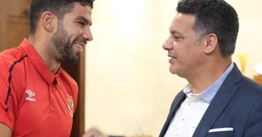 الأهلى والمصرى ترانزيت فى أديس أبابا قبل استكمال الرحلة الأفريقية.. صور