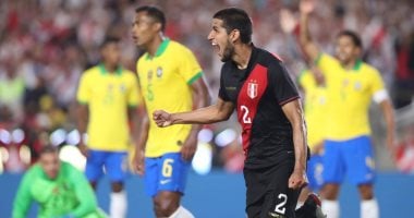 منتخب بيرو يوقف سلسلة انتصارات البرازيل بهدف قاتل وديًا.. فيديو