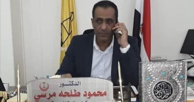 وكيل الصحة الجديد بدمياط يحدد5محاور لخطةالعمل.. تعرف عليها 