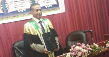 صور.. جامعة المنوفية تمنح العقيد صلاح نصر درجة الدكتوراه مع مرتبة الشرف