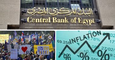 الاقتصاد المصرى "فى الطالع" وعمالقة أوروبا يحاولون الهروب من الركود.. بلومبرج تشيد بتراجع معدلات التضخم.. الشبكة الأمريكية تتوقع تخفيضا جديدا لأسعار الفائدة.. ولندن وبرلين فى دائرة الخطر بعد انخفاض معدلات النمو