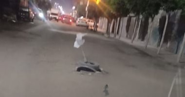 بلاعة بدون غطاء.. شكوى سكان آخر شارع المعاهدة بمدينة طنطا