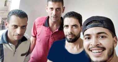 سعيد هلال يشارك صحافة المواطن بصورة تجمعه وأخاه وأصدقاءهما