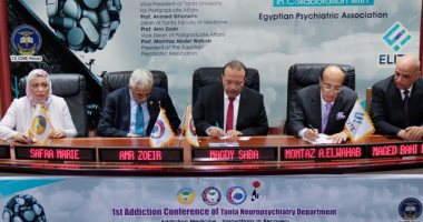 صور.. رئيس جامعة طنطا يترأس المؤتمر الأول للإدمان بكلية الطب
