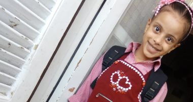 باليونيفورم واللانش بوكس.. "نهال" تشارك صحافة المواطن بصورها أول يوم دراسة