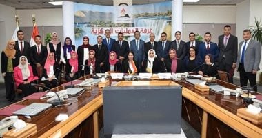 "معلومات الوزراء" يعقد برنامجا تدريبيا في مجال "إدارة الأزمات والكوارث " لطلاب جامعة بني سويف