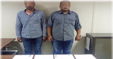 ضبط 24 متهم بأسوان بحوزتهم مواد مخدرة وأسلحة  