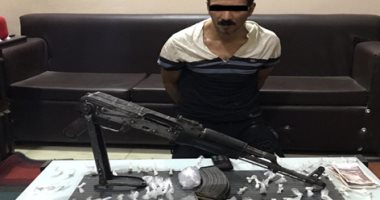 ضبط عاطل بحوزته سلاح نارى وذخائر هيروين بالإسماعيلية