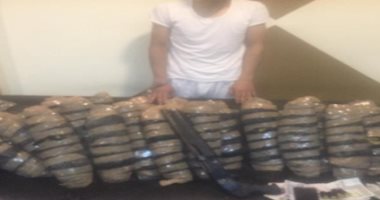 ضبط عاطل بحوزته 50 كيلو بانجو وسلاح نارى فى الشرقية