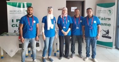 المنظمة المصرية لمكافحة المنشطات تفاجئ منتخبات بطولة العالم للطائرة