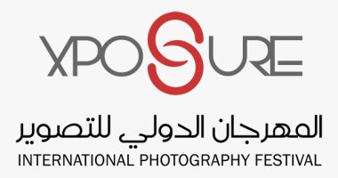 33 جلسة حوارية ضمن المهرجان الدولى للتصوير "إكسبوجر 2019"