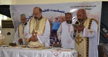 صور.. بطريرك الكاثوليك يترأس القداس بمؤتمر المسيح يحيا
