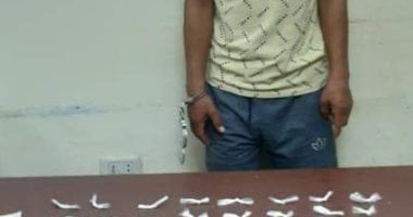القبض على عاطل وبحوزته 68 لفافة هيروين فى طنطا 