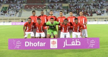 ظفار العماني يتوج بكأس السوبر برباعية ضد صور