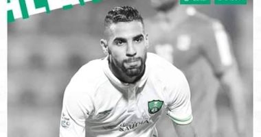 أهلى جدة لـ " مؤمن زكريا": ستعود أقوى