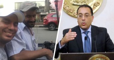 رئيس الوزراء يصدر قراراً لمركز تأهيل العجوزة بتركيب طرف صناعى لمريض
