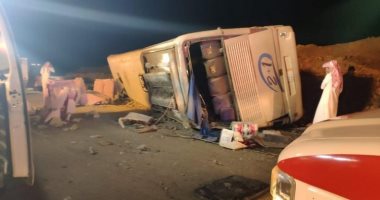 إصابة 31 شخصًا فى انقلاب حافلة بمنطقة الطائف فى السعودية