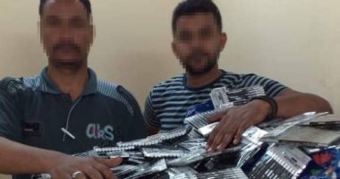جمارك أرقين تحبط محاولة تهريب كميه من مستحضرات التجميل 