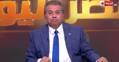 5 مسلسلات تحجز مكانها مبكراً فى دراما رمضان 2020
