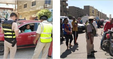 ضبط 118 مخالفة مرافق وتنفيذ 1175 حكما قضائيا بحملة أمنية في سوهاج
